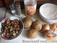 Фото приготовления рецепта: Картофельный пирог с грибами - шаг №1