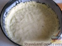 Фото приготовления рецепта: Картофельный пирог с грибами - шаг №9