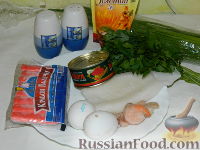 Фото приготовления рецепта: Праздничный салат "С любовью" - шаг №1