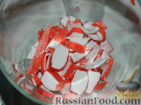 Фото приготовления рецепта: Праздничный салат "С любовью" - шаг №2