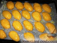 Фото приготовления рецепта: Пирожки из тыквенного теста с ореховым вареньем - шаг №6