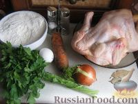 Фото приготовления рецепта: Куриный суп-лапша - шаг №1
