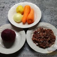 Фото приготовления рецепта: Овощная икра с селёдкой - шаг №1
