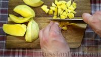 Фото приготовления рецепта: Чатни из манго - шаг №3