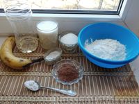 Фото приготовления рецепта: Помидоры, запечённые с сыром сулугуни, чесноком и зеленью - шаг №9