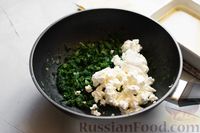 Фото приготовления рецепта: Лазанья со шпинатом, творогом и фетой - шаг №20