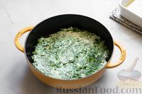 Фото приготовления рецепта: Лазанья со шпинатом, творогом и фетой - шаг №25