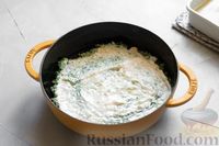 Фото приготовления рецепта: Лазанья со шпинатом, творогом и фетой - шаг №27