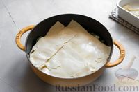 Фото приготовления рецепта: Лазанья со шпинатом, творогом и фетой - шаг №28