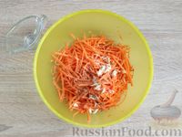 Фото приготовления рецепта: Салат с мясом и овощами - шаг №3