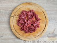 Фото приготовления рецепта: Салат с мясом и овощами - шаг №7