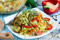 Фото приготовления рецепта: Салат с мясом и овощами - шаг №19