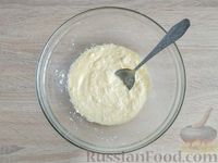Фото приготовления рецепта: Открытый пирог с зернёным творогом и сыром - шаг №4