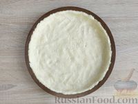 Фото приготовления рецепта: Открытый пирог с зернёным творогом и сыром - шаг №13