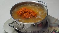 Фото приготовления рецепта: Чечевичный суп с мясом и картофелем - шаг №13
