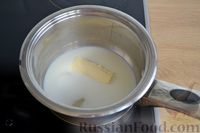 Фото приготовления рецепта: Повитица с ореховой начинкой - шаг №10
