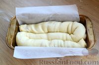 Фото приготовления рецепта: Повитица с ореховой начинкой - шаг №16