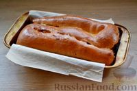 Фото приготовления рецепта: Повитица с ореховой начинкой - шаг №18