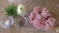 Фото приготовления рецепта: Запечённое мясо в картофельной шубке - шаг №1