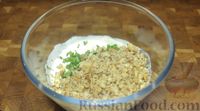 Фото приготовления рецепта: Белый соус для шашлыка - шаг №5