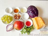 Фото приготовления рецепта: Салат из краснокочанной капусты и тыквы с виноградом и яблоком - шаг №1
