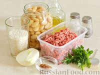 Фото приготовления рецепта: Фасолевый суп с фаршем и рисом - шаг №1