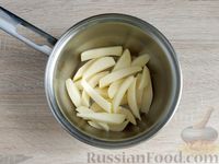 Фото приготовления рецепта: Рыбник с селёдкой, из картофельного теста - шаг №2