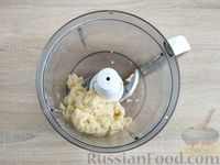 Фото приготовления рецепта: Рыбник с селёдкой, из картофельного теста - шаг №7