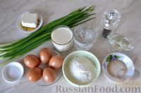 Фото приготовления рецепта: Тонкие блины с припёком из варёных яиц и зелёного лука - шаг №1