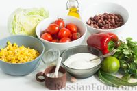Фото приготовления рецепта: Овощной салат с кукурузой и фасолью - шаг №1