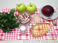 Фото приготовления рецепта: Скумбрия, запечённая с картофелем, грибами и сыром - шаг №17