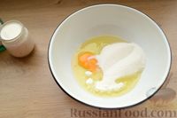 Фото приготовления рецепта: Печенье "Морские ракушки" с абрикосовым вареньем - шаг №2