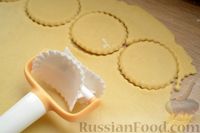 Фото приготовления рецепта: Печенье "Морские ракушки" с абрикосовым вареньем - шаг №11