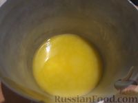 Фото приготовления рецепта: Аджарские хачапури "Лодочка" - шаг №4