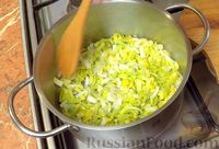 Фото приготовления рецепта: Мидии в ракушках в сливочном соусе с овощами - шаг №3