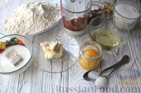 Фото приготовления рецепта: Ореховый кулич на варёной сгущёнке - шаг №1