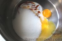Фото приготовления рецепта: Ореховый кулич на варёной сгущёнке - шаг №3