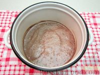 Фото приготовления рецепта: Насыпной пирог с творогом и сметанным кремом со сгущёнкой - шаг №19