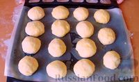 Фото приготовления рецепта: Творожные булочки, которые долго не черствеют - шаг №8