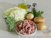 Фото приготовления рецепта: Суп с фрикадельками, капустой и зелёным горошком - шаг №1