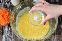 Фото приготовления рецепта: Морковно-творожный кулич - шаг №10