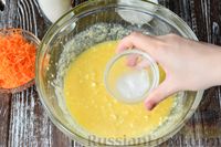 Фото приготовления рецепта: Морковно-творожный кулич - шаг №11