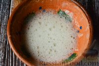 Фото приготовления рецепта: Морковно-творожный кулич - шаг №18