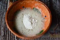 Фото приготовления рецепта: Морковно-творожный кулич - шаг №19