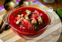 Фото к рецепту: Красный борщ с килькой в томатном соусе