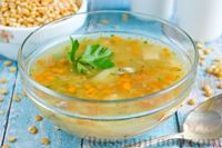 Фото приготовления рецепта: Гороховый суп с копчёным куриным филе - шаг №15