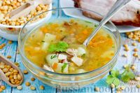 Фото к рецепту: Гороховый суп с копчёным куриным филе