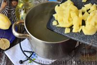Фото приготовления рецепта: Суп "Затируха" с курицей - шаг №11
