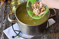 Фото приготовления рецепта: Суп "Затируха" с курицей - шаг №13