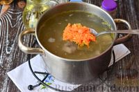 Фото приготовления рецепта: Суп "Затируха" с курицей - шаг №14